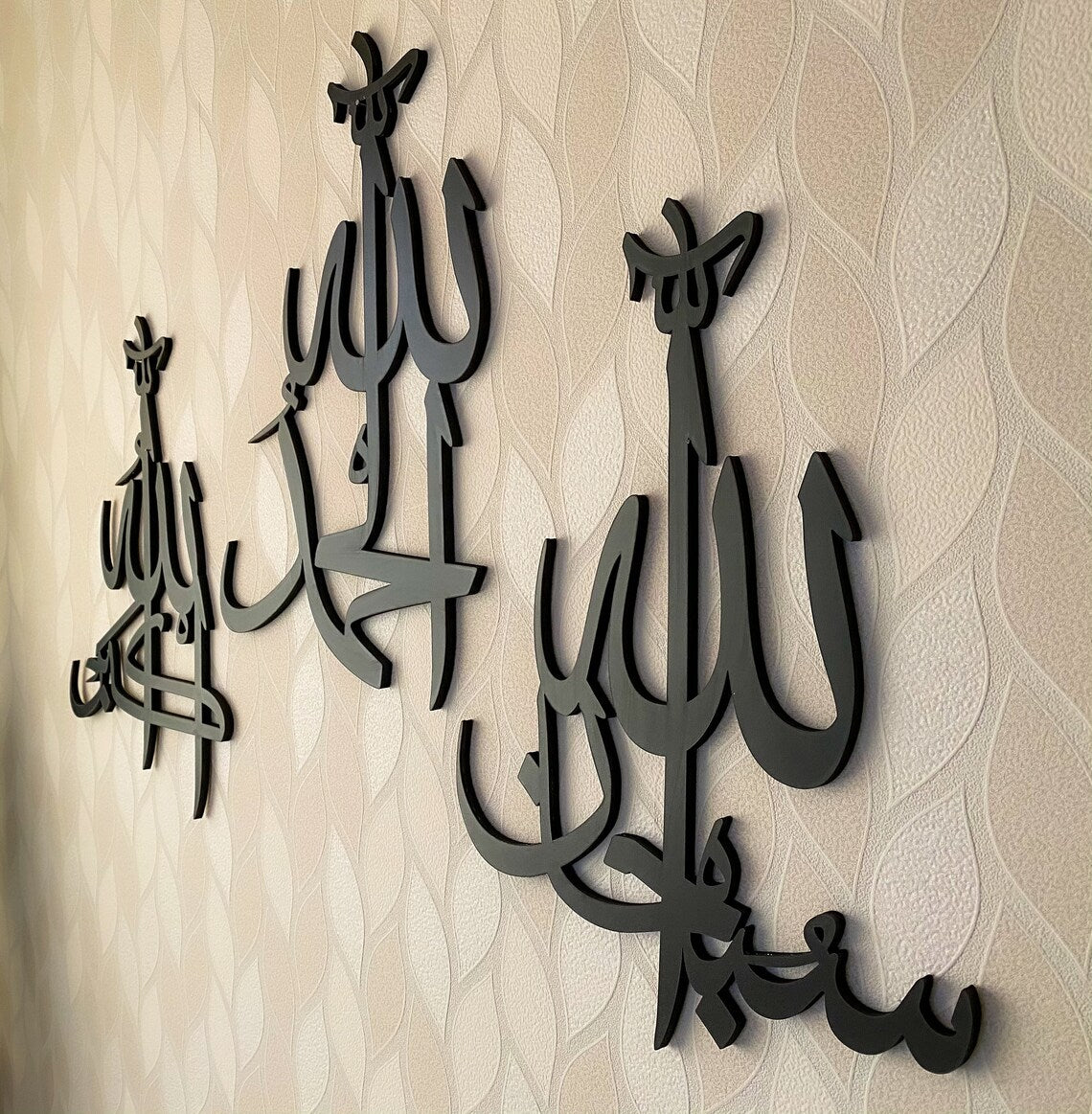 Islamic House Decor