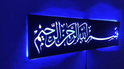 Bismillah RGB Backlit Acrylic Wall Decor