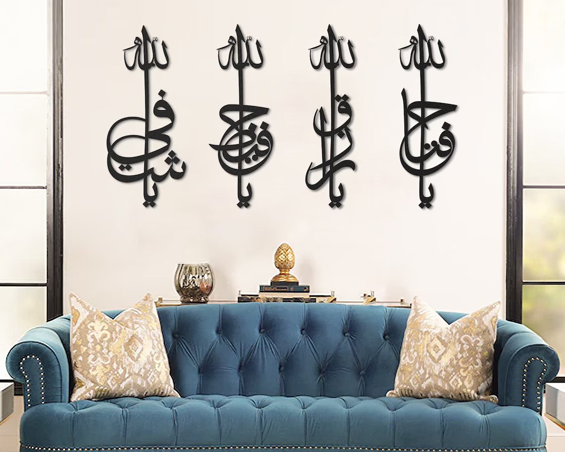  Arabic Calligraphy Wall Art