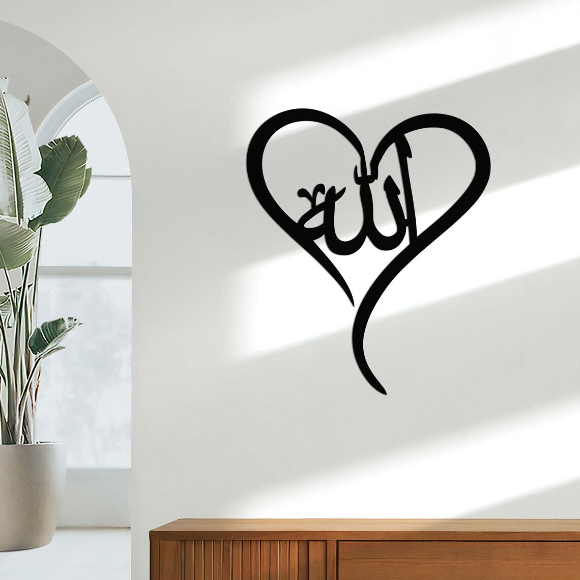  Arabic Calligraphy Wall Art 