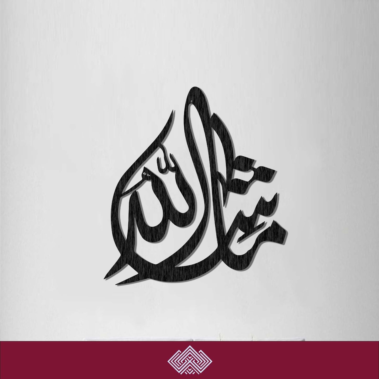  Mashallah Islamic Arabic Calligraphy Wall Art