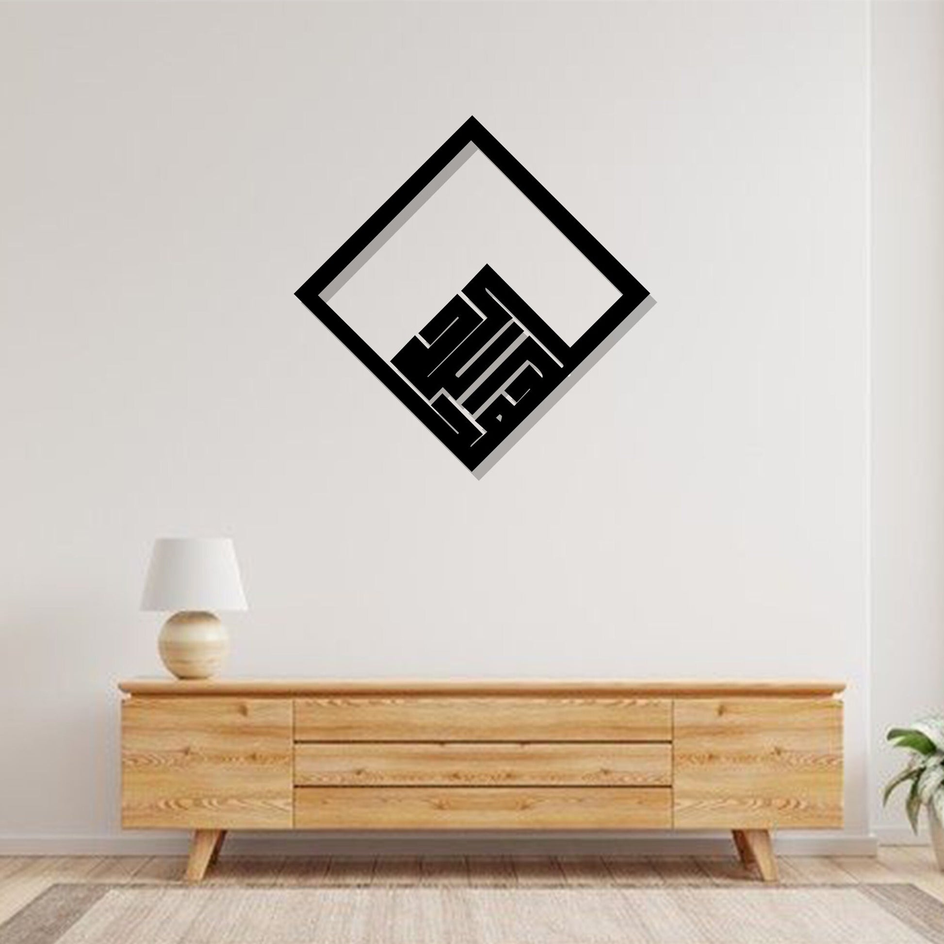 Wall Decor for Living Room