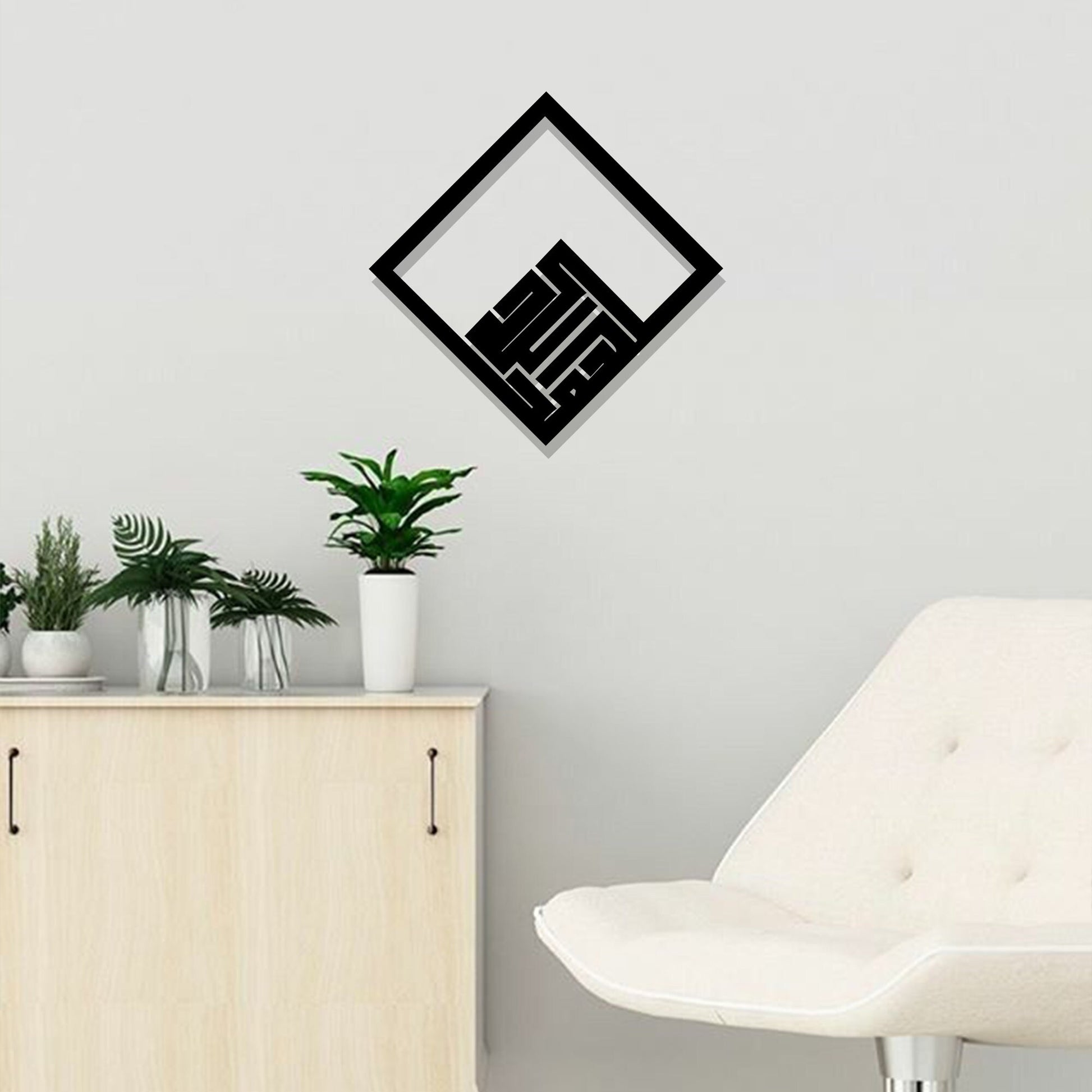 Wall Decor for Living Room