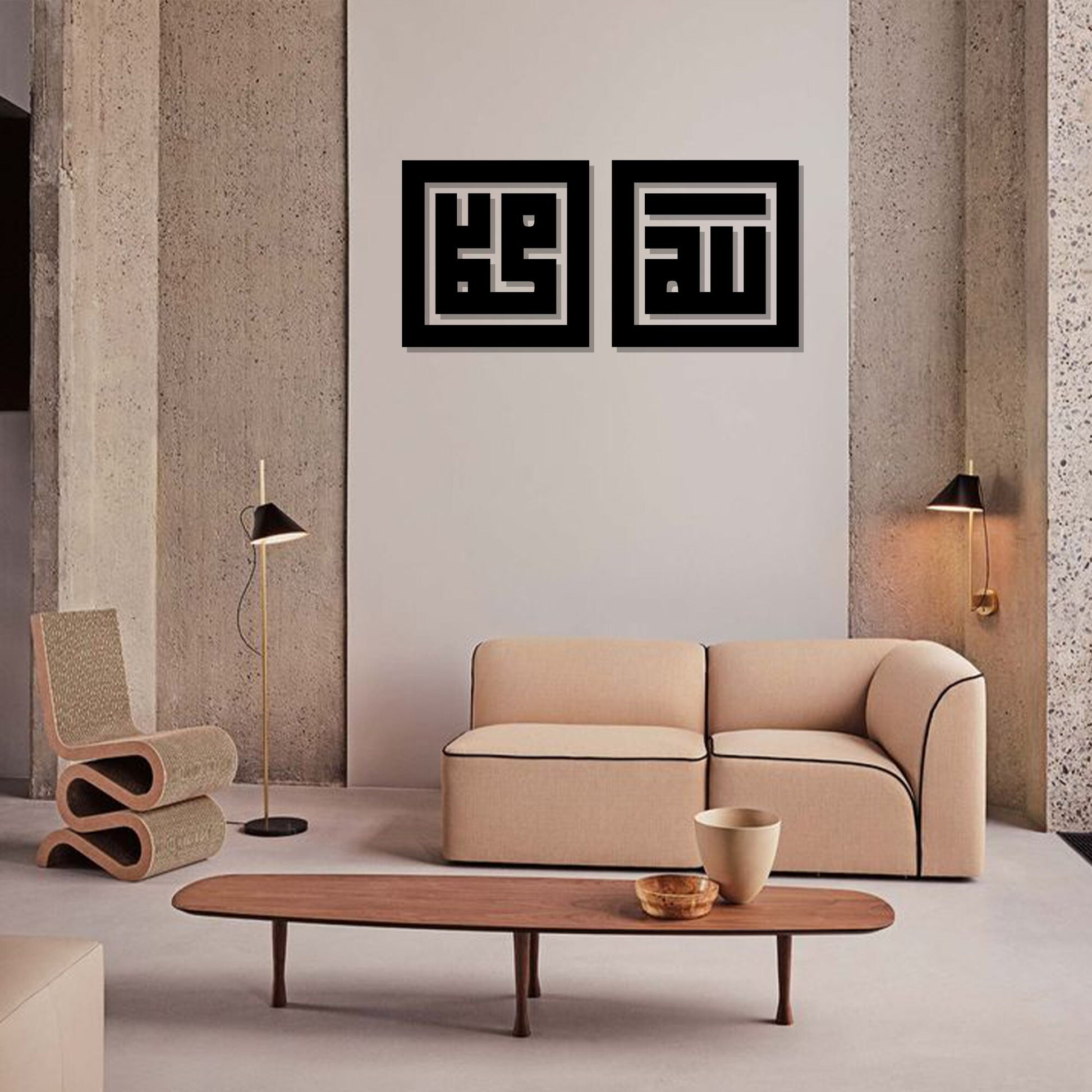  'ALLAH' & 'MUHAMMAD' Islamic Wooden Wall Art &  Décor 