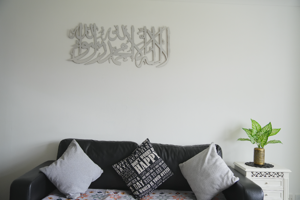 First Kalima Arabic Wall Art