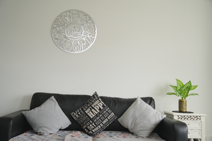 Round Wall Ramadan Decorations