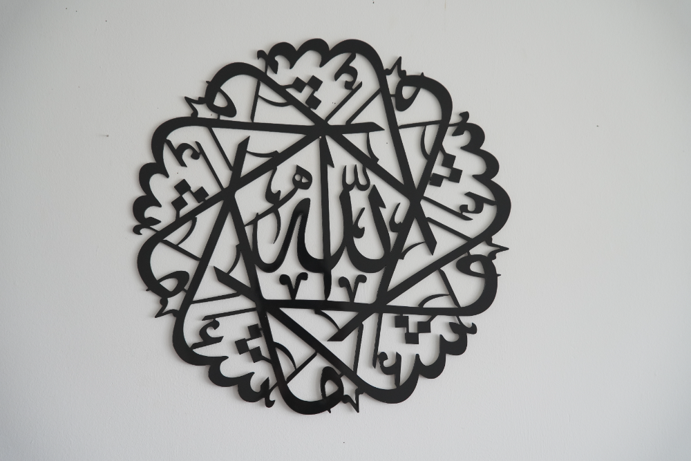 Mashallah round wall art | Islamic calligraphy Wall Art