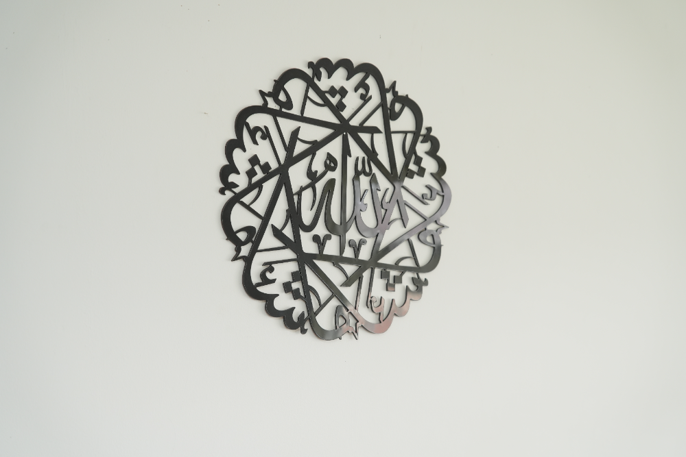 Mashallah round wall art | Islamic calligraphy Wall Art