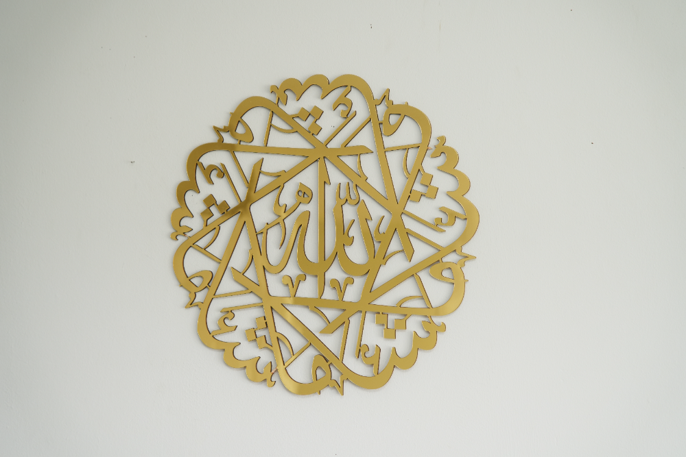 Mashallah round wall art | Islamic calligraphy Wall Art