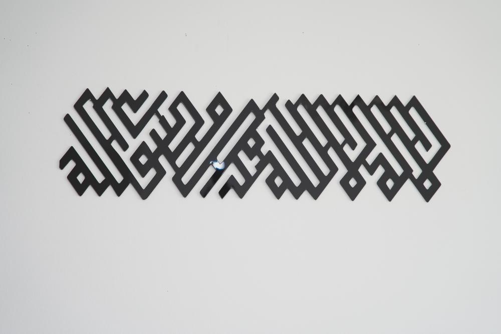 Shinny Silver Kalimah Tayyeba Unique Calligraphy Wall Decor