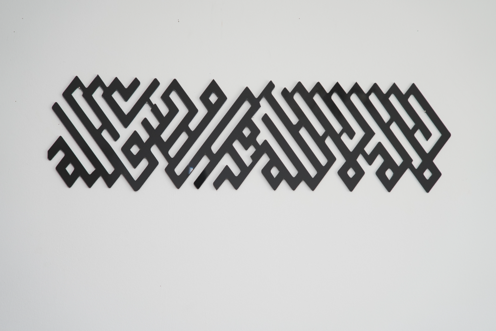 Shinny Silver Kalimah Tayyeba Unique Calligraphy Wall Decor