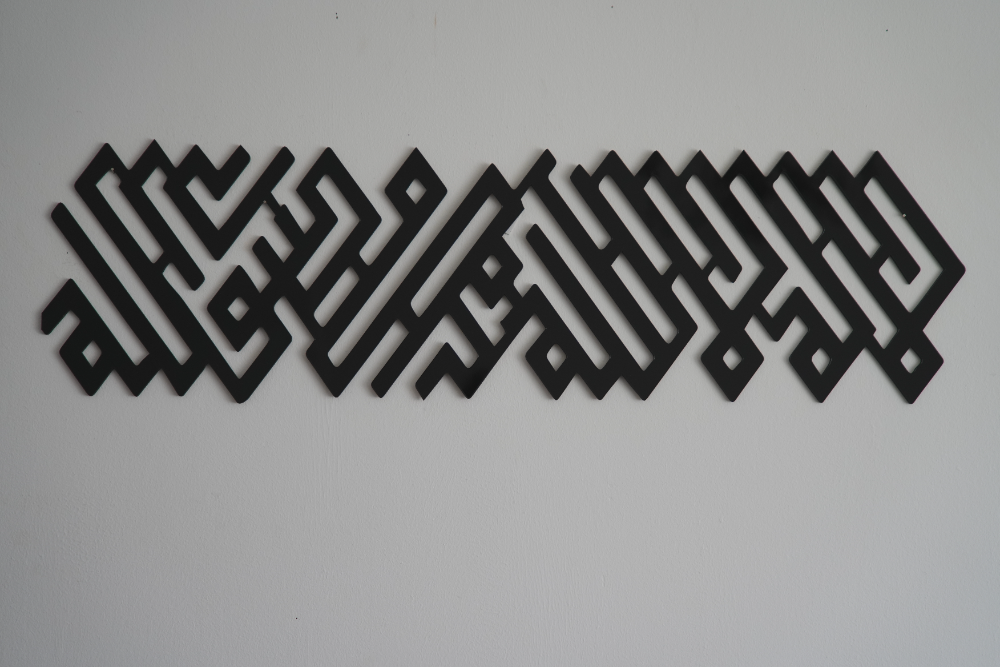 Shinny Silver Kalimah Tayyeba Unique Calligraphy Wall Decor