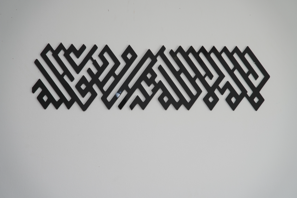 Shinny Silver Kalimah Tayyeba Unique Calligraphy Wall Decor