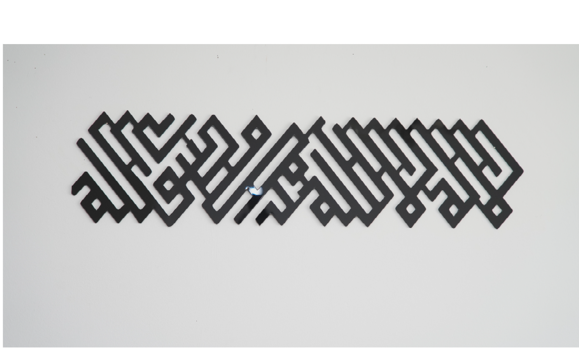 Shinny Silver Kalimah Tayyeba Unique Calligraphy Wall Decor